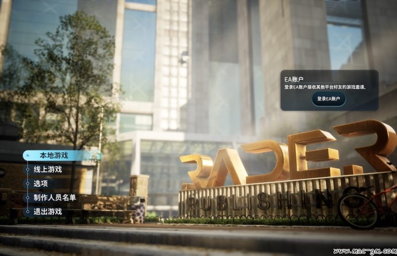 双影奇境 Split Fiction Mac版 For Mac 单机游戏 Mac游戏 需要手柄 本地双人游戏-