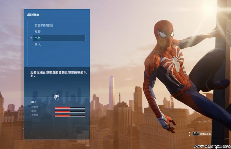 图片[2]-漫威蜘蛛侠：重制版 River City Saga:Three Kingdoms Mac版 For Mac 单机游戏 Mac游戏-