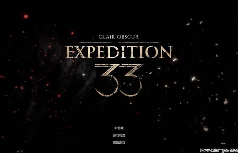 光与影33号远征队 Clair Obscur: Expedition 33 Mac版 For Mac Mac游戏 光与影:33号远征队-