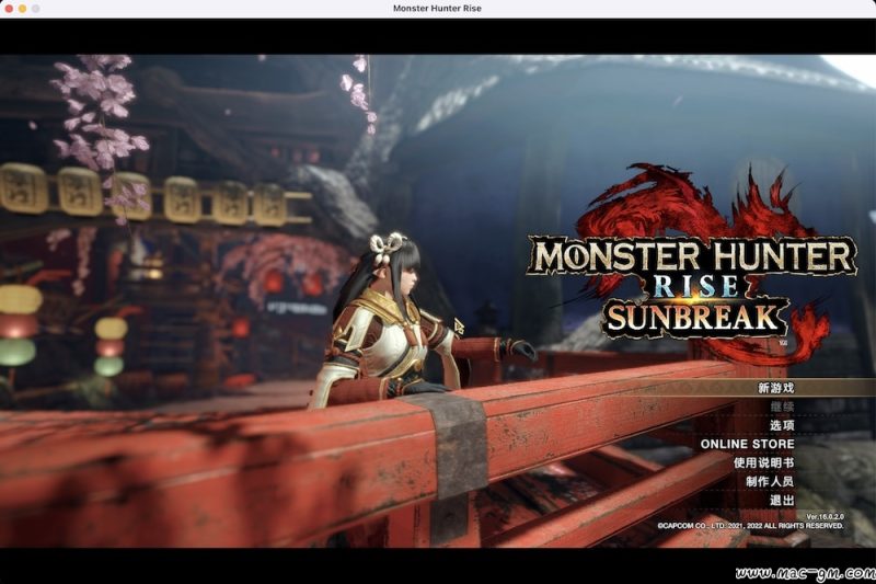 怪物猎人崛起:曙光 MONSTER HUNTER RISE:SUNBREAK Mac版 For Mac 单机游戏 Mac游戏-