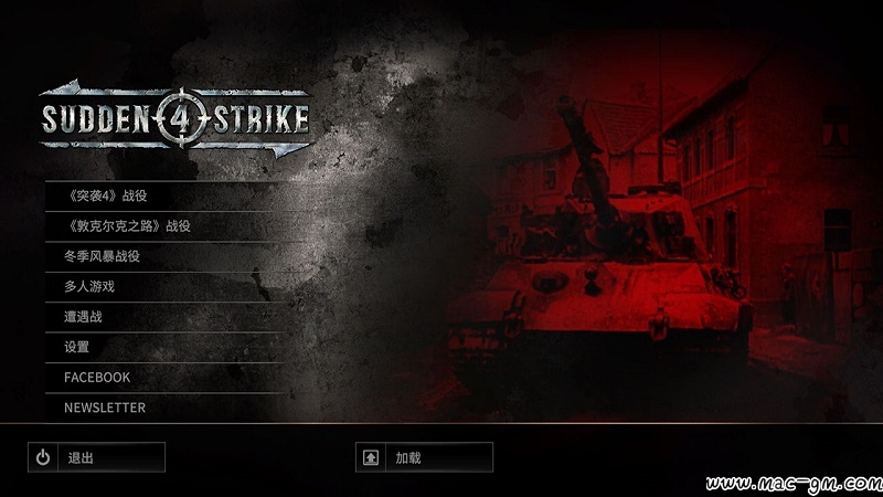 突袭4 Sudden Strike 4 Mac版 苹果电脑 单机游戏 Mac游戏 全DLC版 太平洋战争-